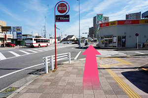 JR東海道本線「岡崎」駅から当院までの道順4