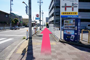 JR東海道本線「岡崎」駅から当院までの道順5