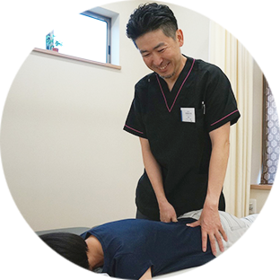 その悩み、当院にお任せ下さい