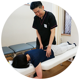 痛くない・優しい整体です